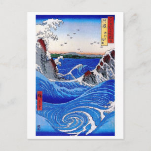 Carte postale Peinture classique