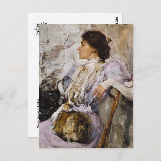 Carte postale Peinture classique (Devant / Derrière)