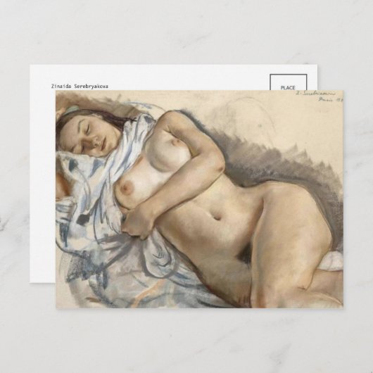 Carte postale Peinture classique (Devant / Derrière)