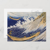 Carte Postale Peinture d'art Hokusai (Devant / Derrière)