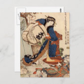 Carte Postale Peinture d'art Hokusai (Devant / Derrière)