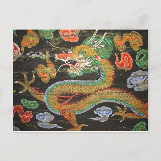 Carte Postale Peinture de dragon sur le plafond coréen de (Devant)
