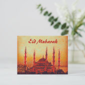 Carte Postale Peinture de la mosquée Sultan Ahmed (Debout devant)