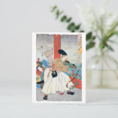 Carte Postale Peinture de l'Archer japonais antique (Debout devant)