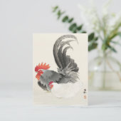 Carte Postale Peinture de poulets et de poulets par Ohara Koson (Debout devant)