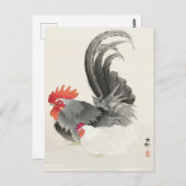 Carte Postale Peinture de poulets et de poulets par Ohara Koson (Devant / Derrière)