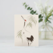 Carte Postale Peinture de style oriental, Grue couronnée rouge (Debout devant)