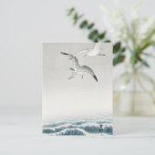 Carte Postale Peinture de trois mouettes par Ohara Koson (Debout devant)