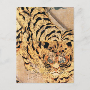 Carte Postale peinture du 19e siècle représentant un tigre par K