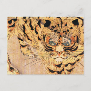 Carte Postale Peinture du 19ème siècle d'un tigre par Kuniyoshi