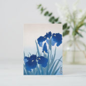 Carte Postale Peinture Iris Fleurs par Ohara Koson (Debout devant)