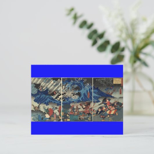 Carte Postale Peinture japonaise ancienne de Samurai et Mongols (Debout devant)