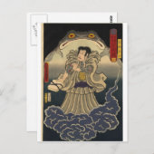 Carte Postale Peinture japonaise ancienne du crapaud géant (Devant / Derrière)