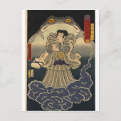 Carte Postale Peinture japonaise ancienne du crapaud géant (Devant)