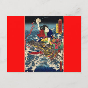 Carte Postale Peinture japonaise ancienne, Femme japonaise équit