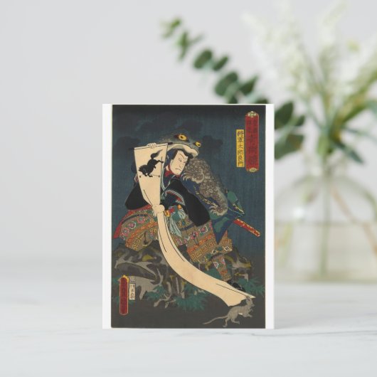Carte Postale Peinture japonaise ancienne, Samouraï avec crapaud (Debout devant)