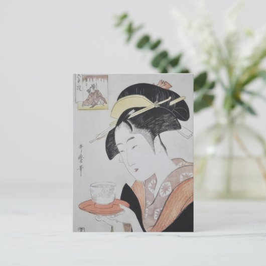 Carte Postale Peinture japonaise ancienne vers 1796 (Debout devant)