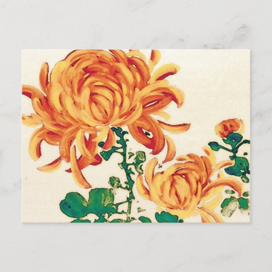 Carte Postale Peinture japonaise vintage de Chrysanthèmes (Devant)