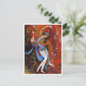 Carte postale Peinture miniature persane (Debout devant)