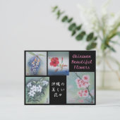 Carte postale Peinture Okinawan Belles fleurs (Debout devant)