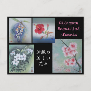 Carte postale Peinture Okinawan Belles fleurs