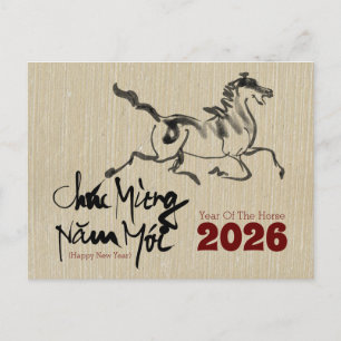 Carte Postale Peinture originale Cheval Nouvel An vietnamien 202