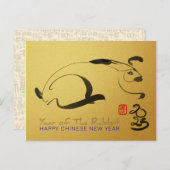 Carte Postale Peinture originale Lapin Nouvel An lunaire chinois (Devant / Derrière)