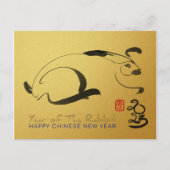 Carte Postale Peinture originale Lapin Nouvel An lunaire chinois (Devant)