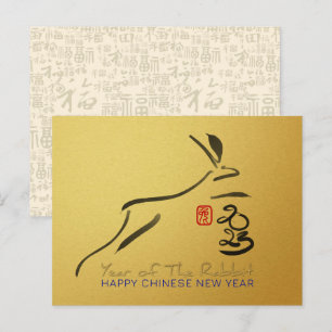 Carte Postale Peinture originale Lapin Nouvel An lunaire chinois