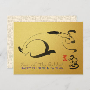 Carte Postale Peinture originale Rabbit chinois Lunaire Nouvel A