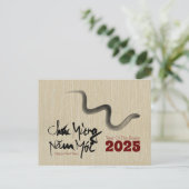 Carte Postale Peinture originale Serpent Nouvel An vietnamien 20 (Debout devant)