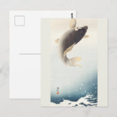 Carte Postale Peinture sur carpe de saut par Ohara Koson (Devant / Derrière)