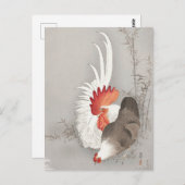 Carte Postale Peinture sur le coq et le poulet par Ohara Koson (Devant / Derrière)