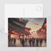 Carte Postale Pékin (Devant / Derrière)