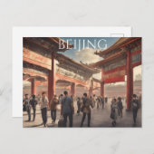 Carte Postale Pékin (12) (Devant / Derrière)