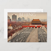 Carte Postale Pékin (22) (Devant / Derrière)