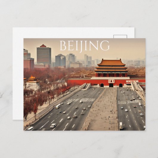 Carte Postale Pékin (22) (Devant / Derrière)