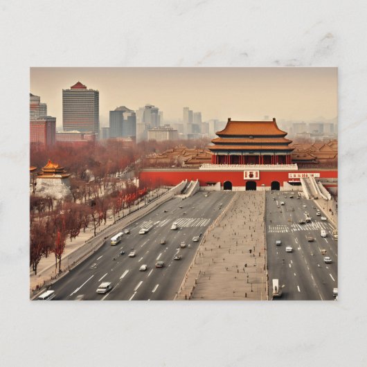 Carte Postale Pékin (23) (Devant)