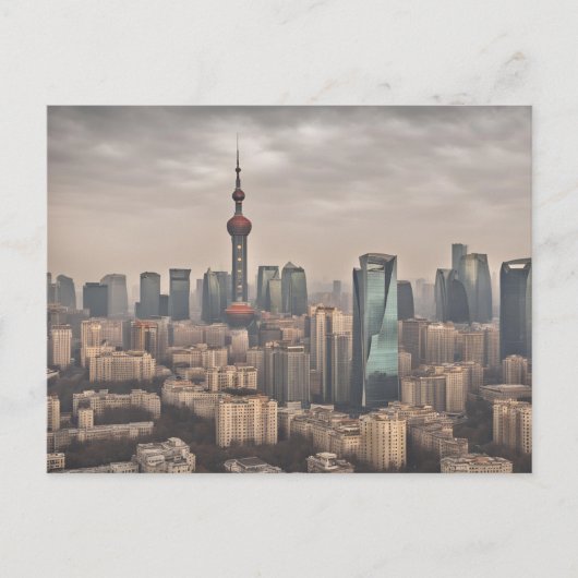 Carte Postale Pékin (5) (Devant)