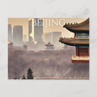 Carte Postale Pékin (6)