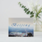 Carte Postale Pékin brillant (Debout devant)