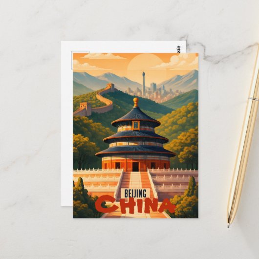 Carte Postale Pékin Chine (Devant/Arrière en situation)