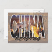 Carte postale Pékin, Chine (Devant / Derrière)