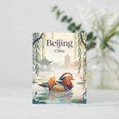 Carte Postale Pékin Chine (Debout devant)