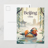 Carte Postale Pékin Chine (Devant / Derrière)