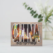 Carte postale Pékin, Chine (Debout devant)