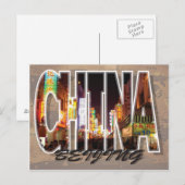 Carte postale Pékin, Chine (Devant / Derrière)
