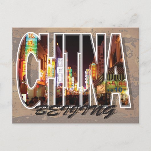 Carte postale Pékin, Chine (Devant)