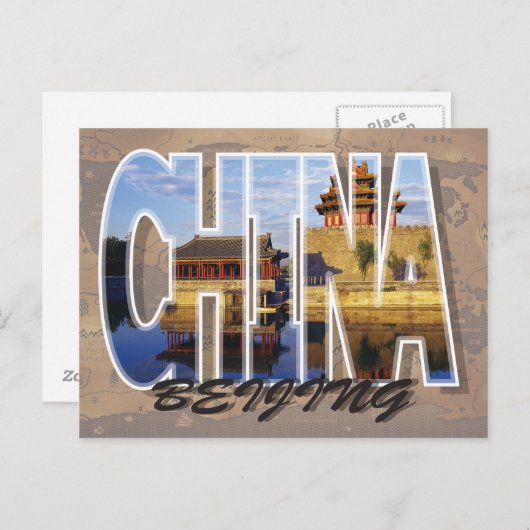 Carte postale Pékin, Chine (Devant / Derrière)