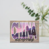 Carte postale Pékin, Chine (Debout devant)